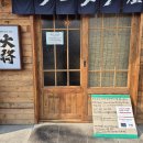 월평로L 이미지