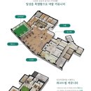 드림파크골프연습장 이미지