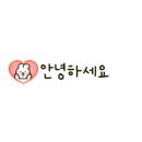 미미&스킨케어 이미지
