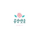 By클로이