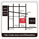 인동5길-11 이미지