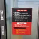 계현주유소 네이버블로그