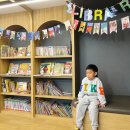 광서유치원 이미지