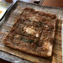 홍기와쭈꾸미 이미지