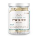 자연그대로 이미지