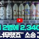 파이 행정사사무소 이미지