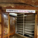 대청마루 | 속초 맛집 대청마루 순두부 후기