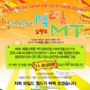필승레저 이미지