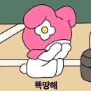 희희네일 - 사하구 | 희희네일
