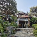 황금코다리(헤이리점) 이미지