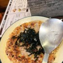 누룽지찜닭 | 숙대입구역 봉추찜닭 순살찜닭, 누룽지 후기