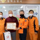 이용희 이미지