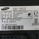 (주)소리안 이미지