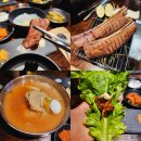 인천 구월동 우대갈비가 부드럽고 맛있는 짚불구이 짚념!