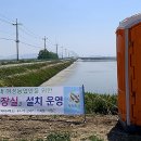 대호마을회관 이미지