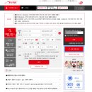 J 98%의 일본 (후쿠오카 - 유후인) 3박 4일 여행 준비 종결편