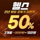 머슬레시피 | [순천헬스 / 순천PT] 순천 두바이쫀득쿠키 후기－천국의 계단 １시간 값어치 합니다! 두쫀쿠 먹었을 때...