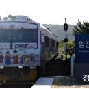 달마다 한번… 파주 경의선 '도라산 셔틀' 9일 재개 이미지