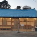 아이좋아민박 이미지