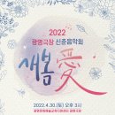 광명극장 이미지