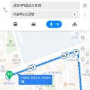 상사동로-7 이미지