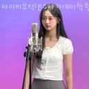케이뮤직아카데미학원