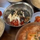 삼척항아리랑횟집 이미지