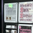 에이블 짐 이미지