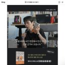채주연 | <호랑골동품점>, 범유진, 한겨레엔