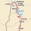 수영강변로2 이미지