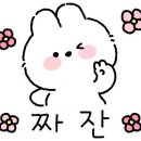 평택2로 이미지