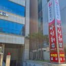 대전 만년동 맛집 모임하기 좋은 코스요리 중식당 마천취 짬뽕 짜장면 반탕 탕수육 솔직후기