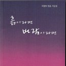 움트 이미지