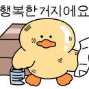 바다수퍼해물천하조개구이찜춘천점