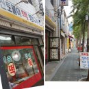 신토불이떡방앗간 - 계양구 효서로 160 | 신토불이떡방앗간