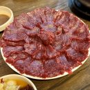 영천생고기식당 이미지