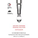 365황금손한의원 이미지