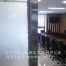 하온시스템 이미지