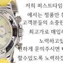 부림사 이미지