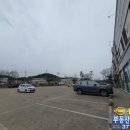 SG부동산중개법인 이미지