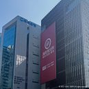 일요일 | 하이디라오 가산점 예약 메뉴 일요일 방문후기 임산부 혜택은?