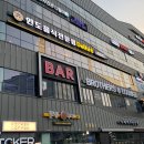 델리식스(Delhi 6) 이미지