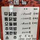 학동주유소 이미지