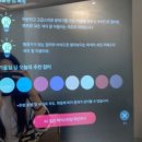 예성헤어샵