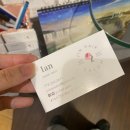 진헤어(Jin Hair) 이미지