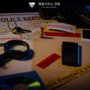 법률사무소강물 - 1287 | 법률사무소강물