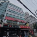 보정황소곱창 이미지