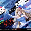 블루포션게임즈(주) 이미지