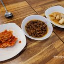 목동빈대떡&포차