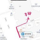 콩지네 부엌 이미지